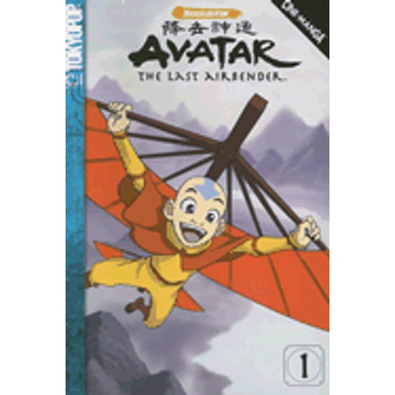 Pre-Owned Avatar: The Last Airbender, Volume 1 (Paperback) by Michael Dante DiMartino, Bryan Konietzko