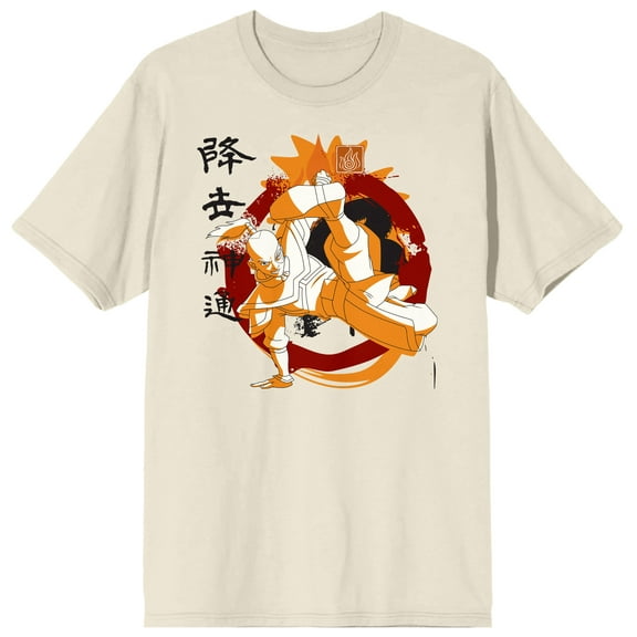 Avatar The Last Airbender Zuko Character Men's Natural Graphic Tee  - 3XL
