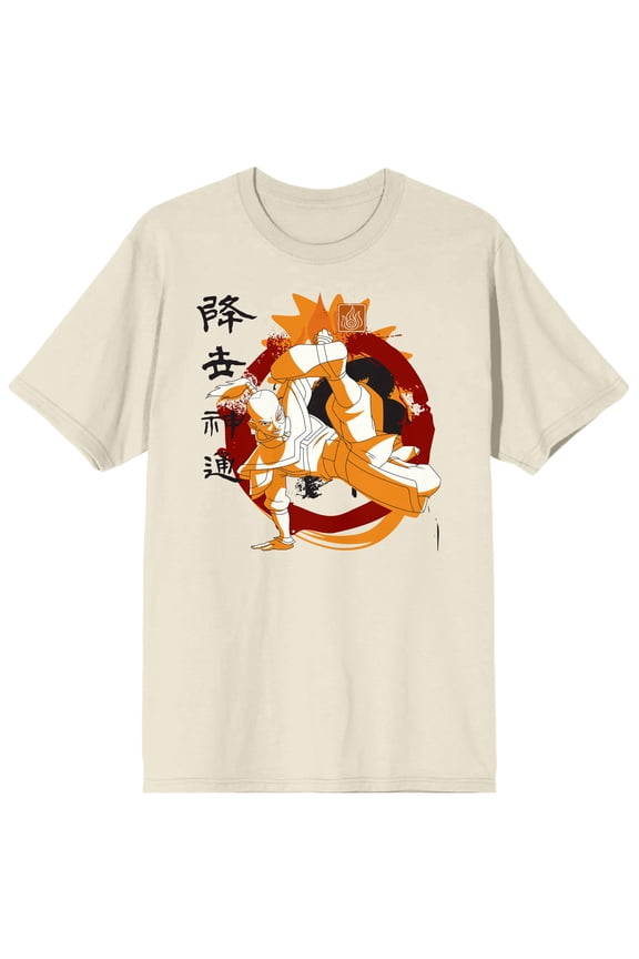 Avatar The Last Airbender Zuko Character Men's Natural Graphic Tee  - XXL