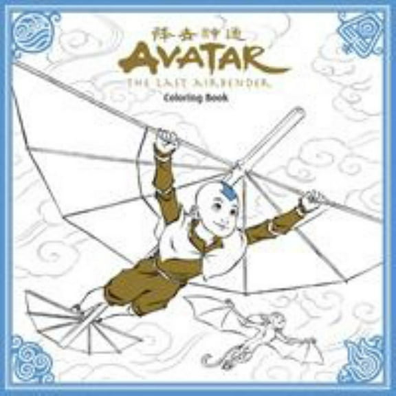 Avatar: the Last Airbender Coloring Book (Paperback)