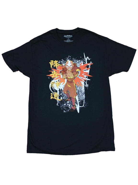Avatar the Last Airbender Mens T-Shirt - Angry Aang Orange Flash Kanji Attack (4X-Large)