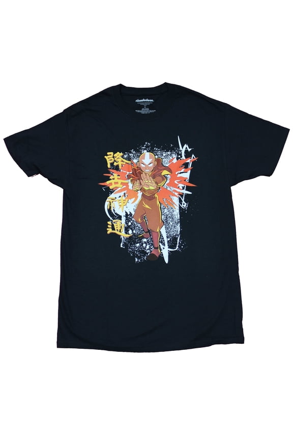 Avatar the Last Airbender Mens T-Shirt - Angry Aang Orange Flash Kanji Attack (4X-Large)