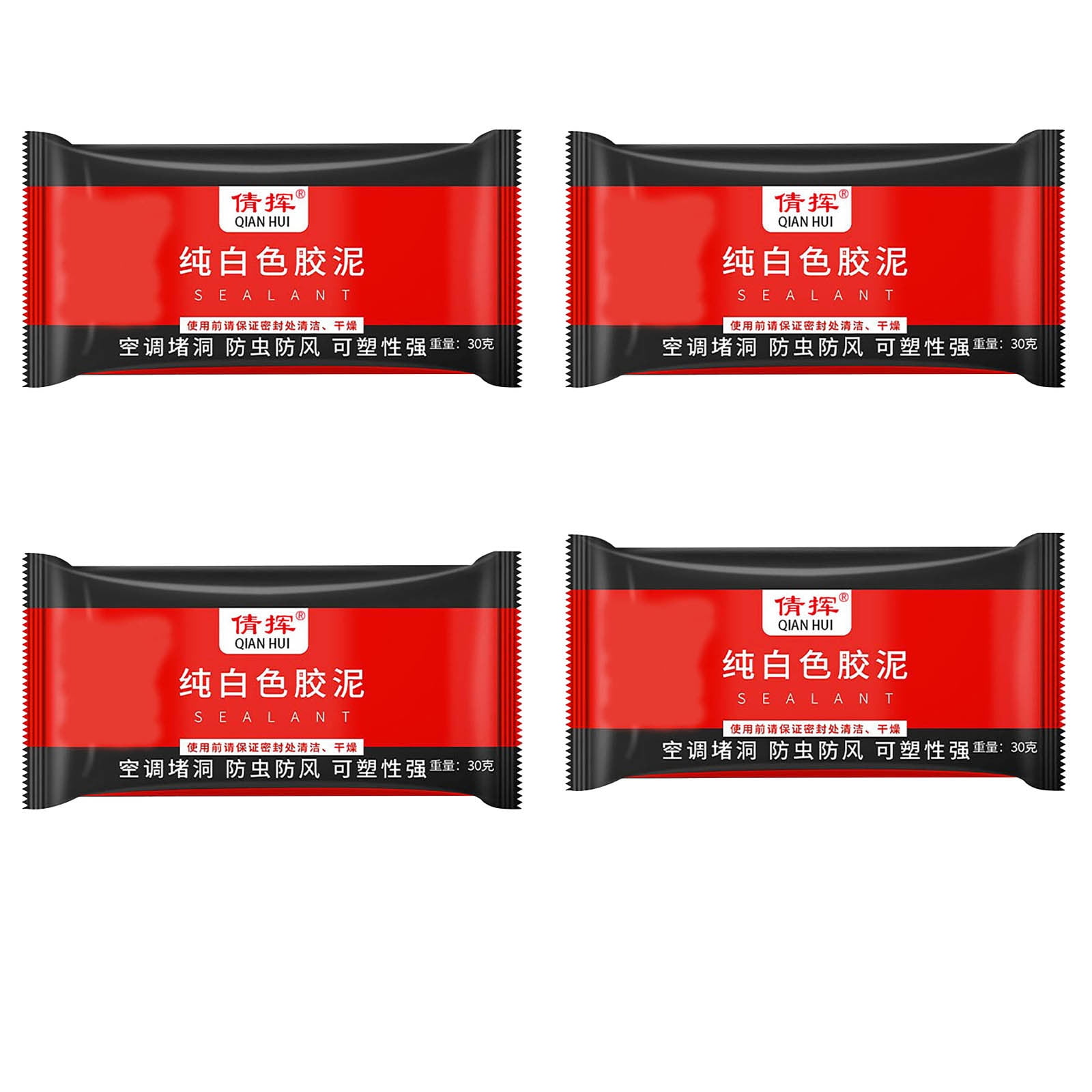 Avdolw High Flexibility Sewer Pipe Sealing Glue Sunlight Stabilized