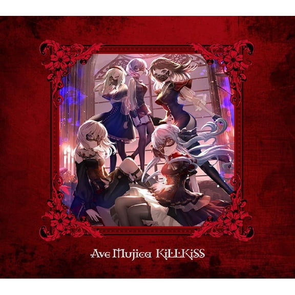 Ave Mujica Killkiss <Limited> (CD)