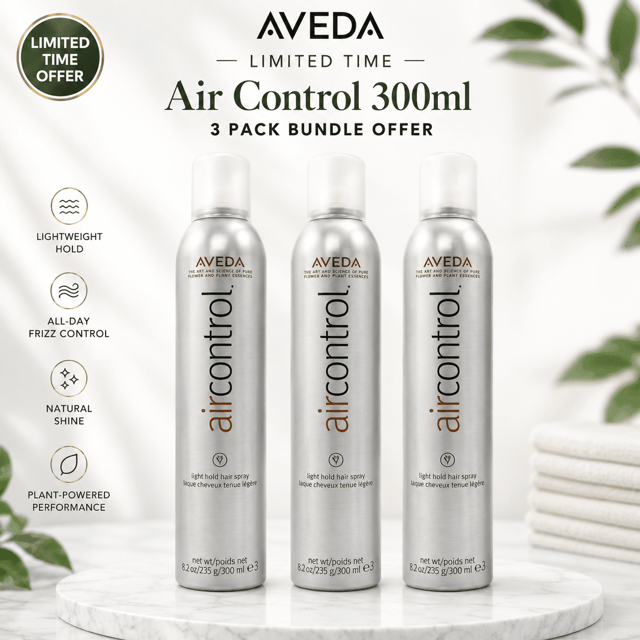 AVEDA air control ヘアースプレー 3本セット Aveda Air Control Hairspray