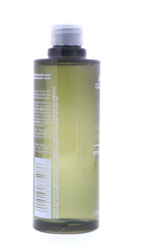 Botanical Kinetics Exfoliant, 5 Ounce