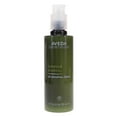 thumbnail image 1 of Aveda Botanical Kinetics Hydrating All-Sensitive Lotion 5 oz, 1 of 8