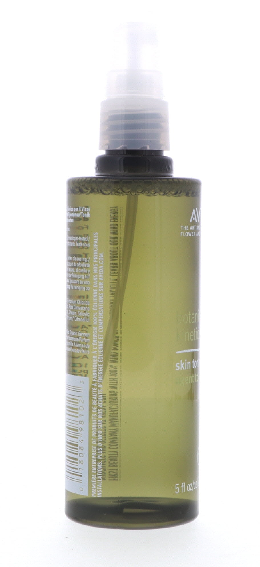 Aveda-Botanical-Kinetics-Skin-