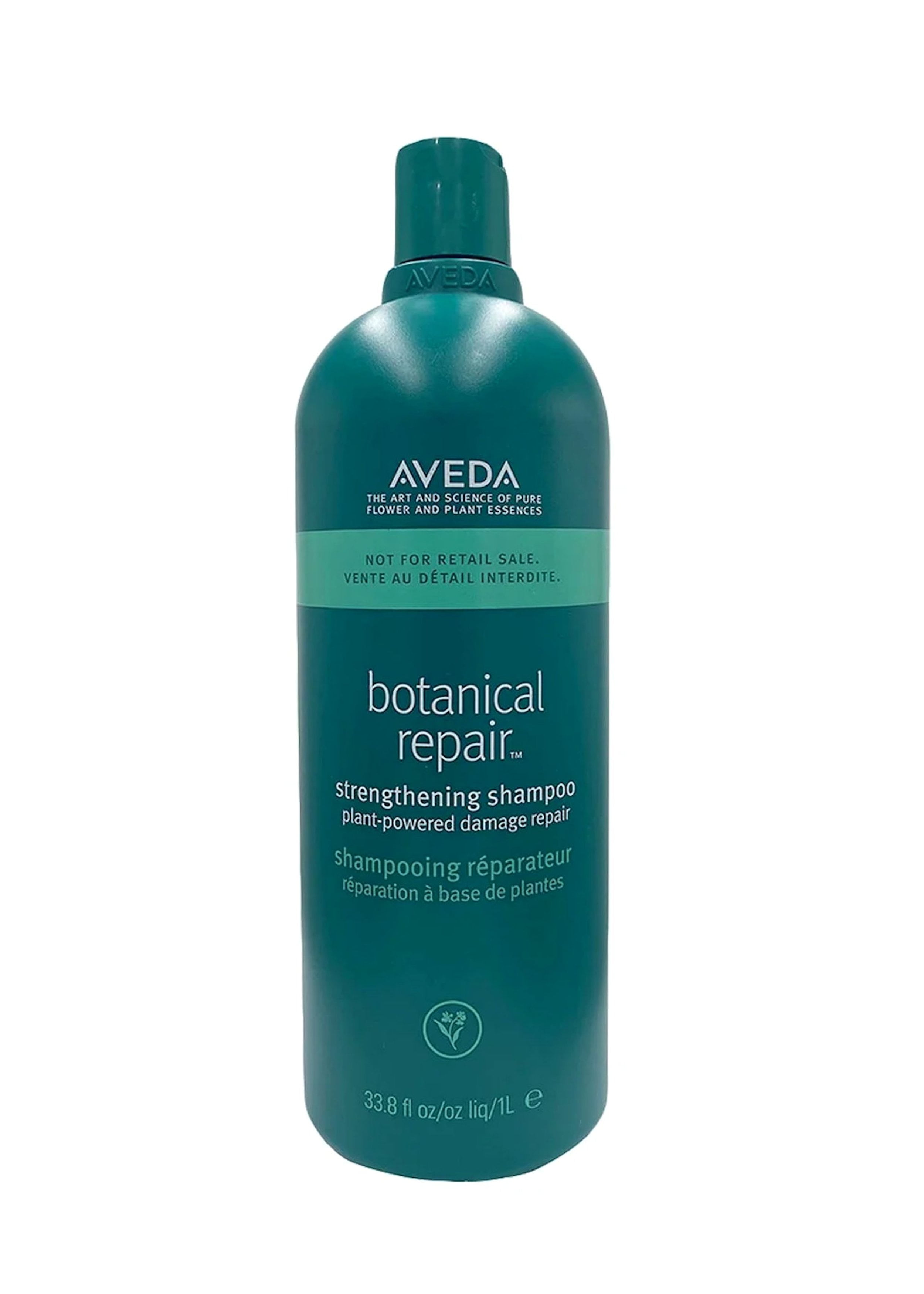 更にお値下げ！未使用　AVEDA botanical repair 1000ml Aveda Botanical Repair Strengthening Conditioner 33.8 oz