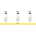 thumbnail image 1 of Aveeno Active Naturals Daily Moisturizing Lotion, Fragrance Free, 12 fl oz (3-Pack), 1 of 1