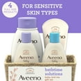 thumbnail image 1 of Aveeno Daily Bathtime Solutions Baby and Me Gift Set, 4 Pieces, 1 of 8
