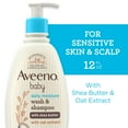 thumbnail image 1 of Aveeno Baby Daily Moisturizing 2-in-1 Bath Body Wash & Shampoo, 12 fl oz, 1 of 10