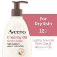 Aveeno Moisturizing Oat Creamy Oil Body Moisturizer for Dry Skin, Calming, NonGreasy, 12 fl. oz