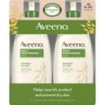 thumbnail image 1 of Aveeno Daily Moisturizing Lotion, 20 fl oz/591ml (Pack of 2), 1 of 3