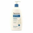 thumbnail image 1 of Aveeno Skin Relief 24-Hour Moisturizing Lotion for Sensitive Skin with Natural Shea Butter & Triple Oat Complex, Unscented Therapeutic Lotion for Extra Dry, Itchy Skin, 18 fl oz, 1 of 11