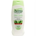 Avena Aloe Savila Body Lotion, 17 fl oz