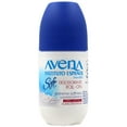 thumbnail image 1 of Avena Deodorant Roll-On Soft for Extreme Softness and Long Lasting Effect, Unisex 2.5 fo Bottle, 1 of 8
