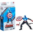 thumbnail image 1 of Avengers Beyond Earth's Mightiest Marvel Legends Captain America Action Figure [Bucky Barnes], 1 of 5