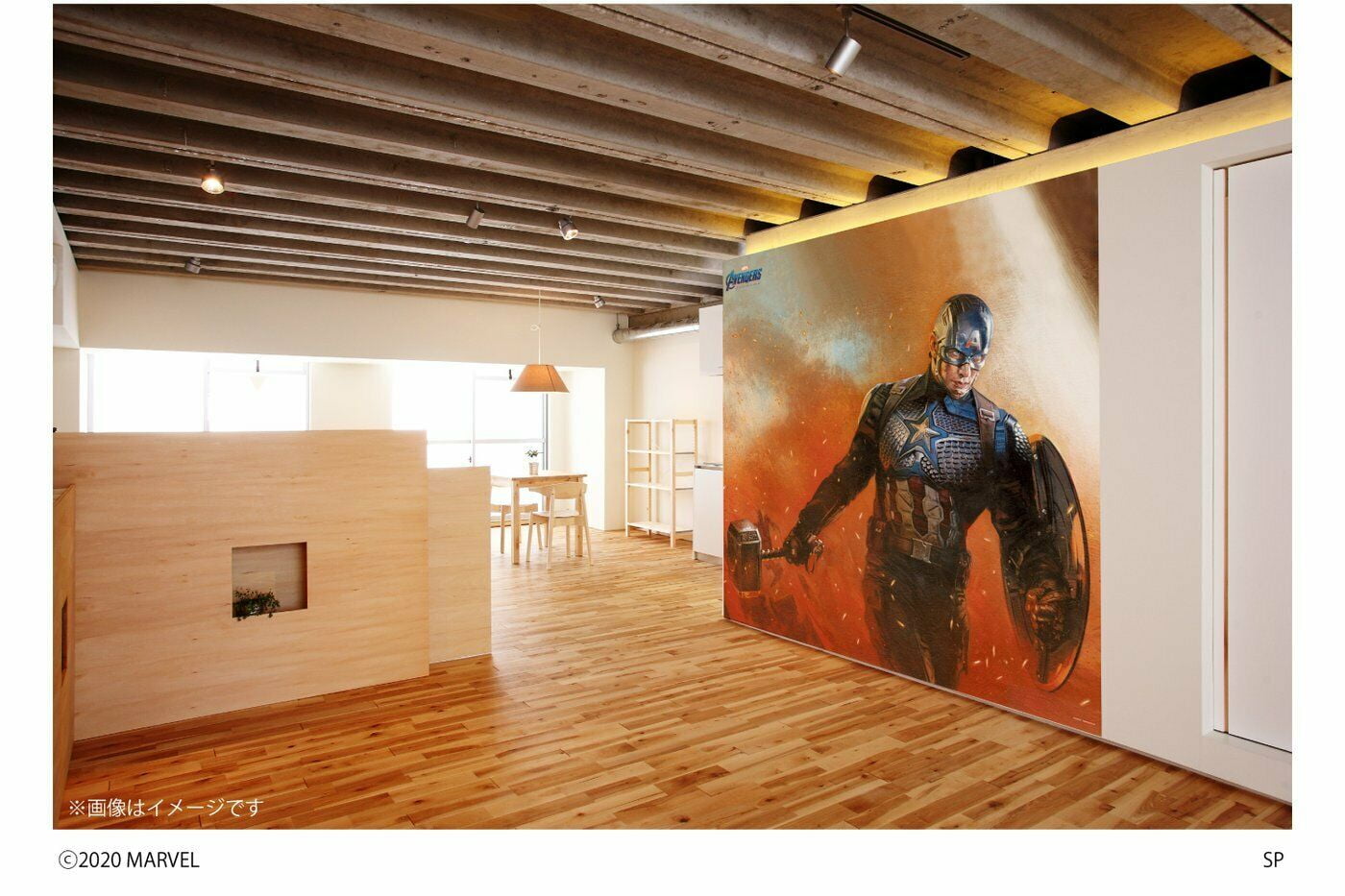 Avengers Endgame Captain America Mural Peel and Stick Self Adhesive Wallpaper
