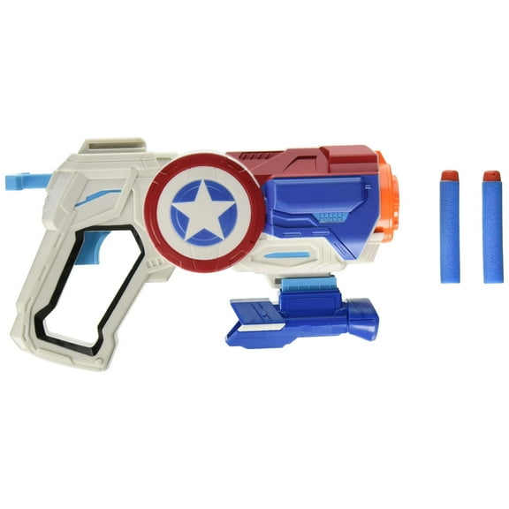 Avengers: Endgame Nerf Captain America Assembler Gear