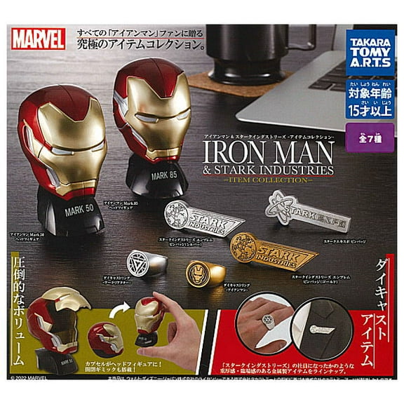 Avengers Iron Man & Stark Industries Gachapon (1 Random)