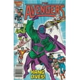 thumbnail image 1 of Avengers, The #267 (Newsstand) VF ; Marvel Comic Book, 1 of 1