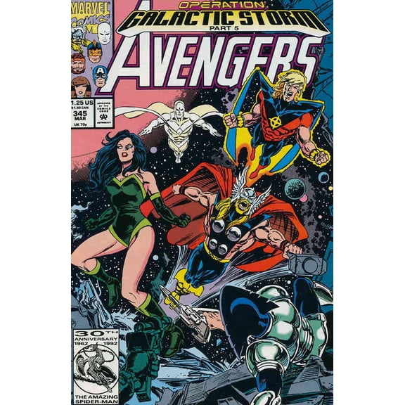 Avengers, The #345 VF ; Marvel Comic Book