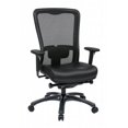 thumbnail image 1 of Avenue 6 Office Star 97728-EC3 ProGrid High Back Chair, 1 of 1