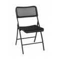 thumbnail image 1 of Avenue 6 Office Star FF-223012 Folding Chair with Screen Seat and Back - 2PCS-CTN, 1 of 1