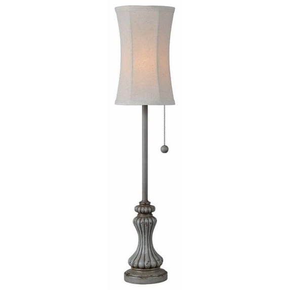 Avery Buffet Lamp (Set of 2)