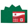 thumbnail image 1 of Avery Dennison Craft Vinyl Film Roll HP750 Green 778-O High Gloss - 5 Sheets 12" x 12", 1 of 8