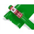 thumbnail image 1 of Avery Dennison Craft Vinyl Film Roll HP750 Yellow Green 780-O High Gloss Finish 12" x 5ft, 1 of 8