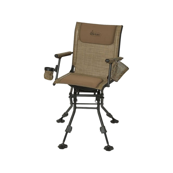 Avery Folding Swivel Chair - Marsh Brown