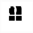 thumbnail image 1 of Averys Floor Mats 2310-701 Custom-Fit Nylon Carpeted Floor Mats For 1995-1999 Subaru Legacy, Black, 4 Piece Set, 1 of 1