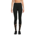 thumbnail image 1 of Avia Women's Seamless Legging With Tipping, 1 of 5