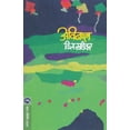 thumbnail image 1 of Avinash, (Paperback), 1 of 1