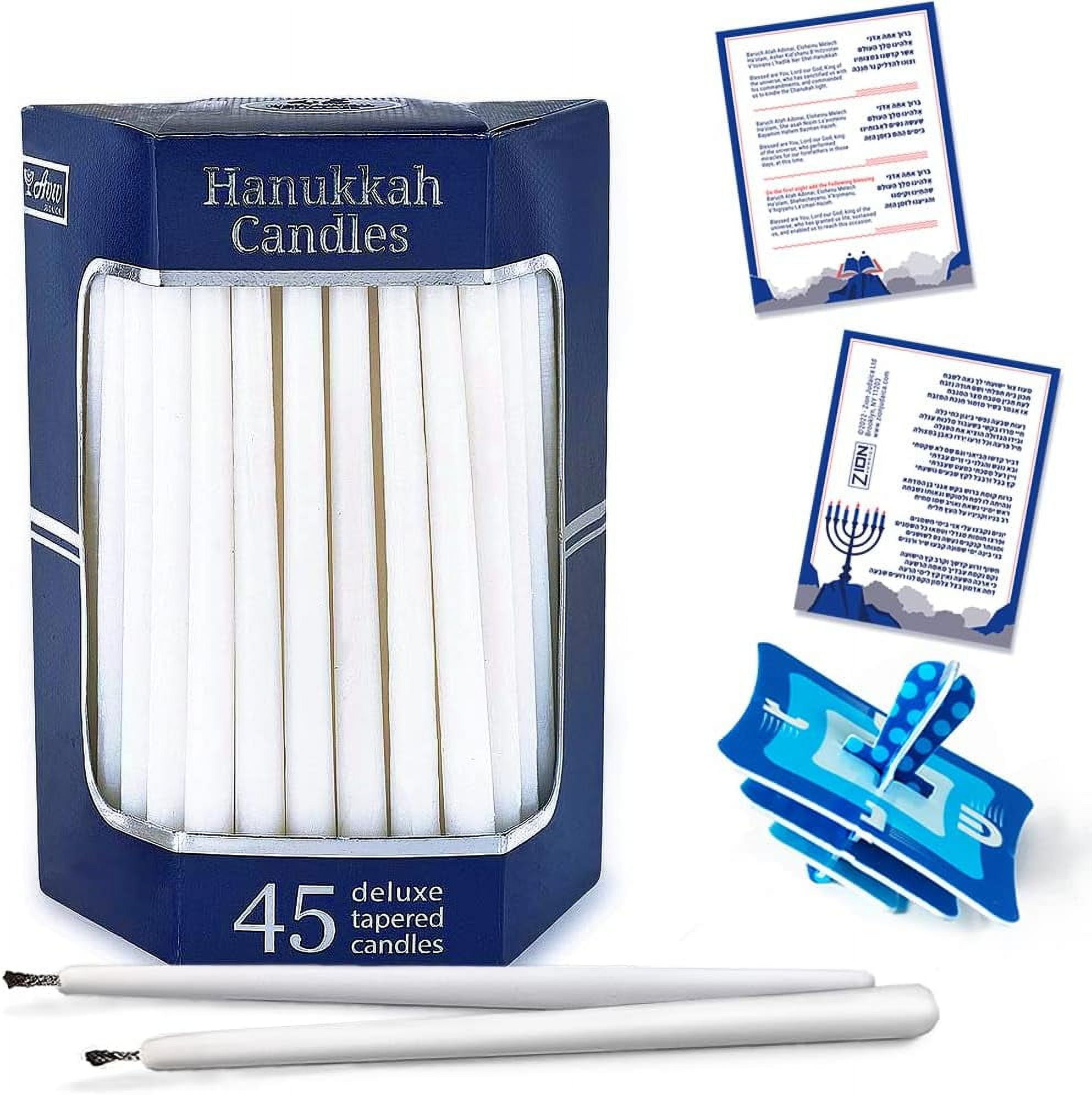 Aviv Judaic Dripless Hanukkah Candle Set of 45 Premium Solid White Thin