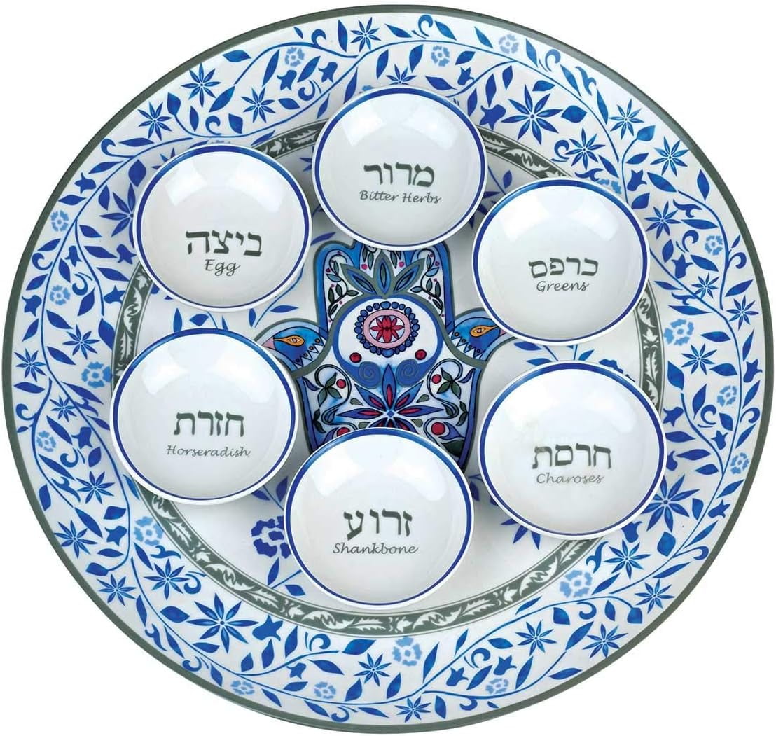 Aviv Judaica Artistic Floral Hamsa Passover Seder Plate 13.5" Ceramic