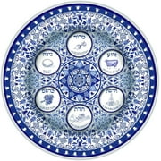 Aviv Judaica Exquisite Stoneware Seder Plate Renaissance Design Seder Tray Floral Ornate Pattern Pessah Kaarah 13" Artistic Round Seder Dish Designed by Jessica Sporn Pesach Table Decorations