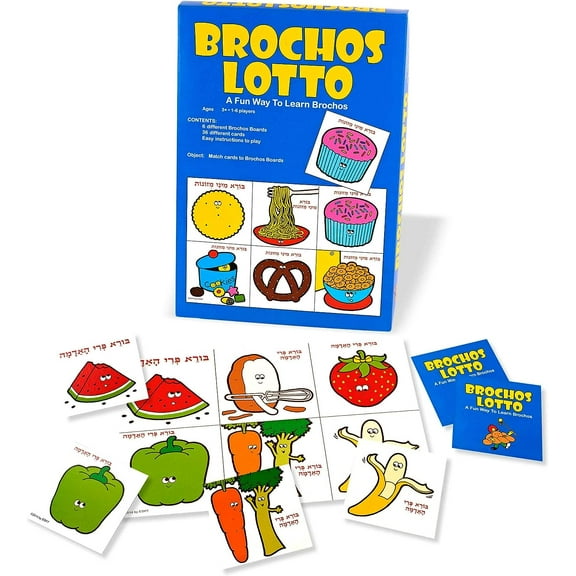 Aviv Judaica Jewish Brochos Lotto Game - Favorite Vintage Design Fun Brachos Learning Card Game Kids - Judaic Memory Board Game Brachot Teaching Cards Game for Ages 3+