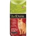 thumbnail image 1 of AvoDerm Natural Chicken & Herring Corn-Free Dry Cat Food, 11 lb, 1 of 9