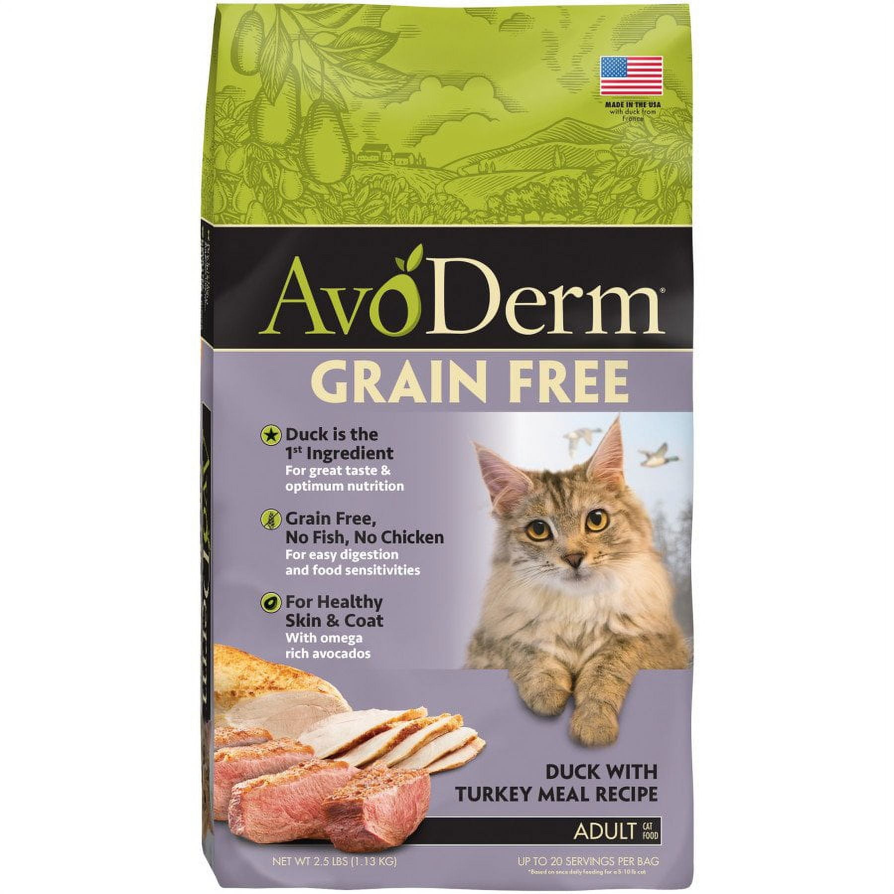 Avoderm top grain free
