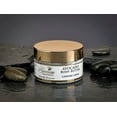 thumbnail image 1 of Avocado Body Butter - Lavender Lemon, 1 of 1