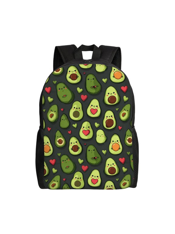 Avocado Love Backpack with 15 Inch Laptop Compartment,Water-Resistant Daypack, Large Capacity Backpack with Adjustable Breathable Shoulder Straps for Daily Use Travel Gym