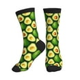 Avocado Womens Cute Crew Socks Casual Athletic Aesthetic Socks Neutral