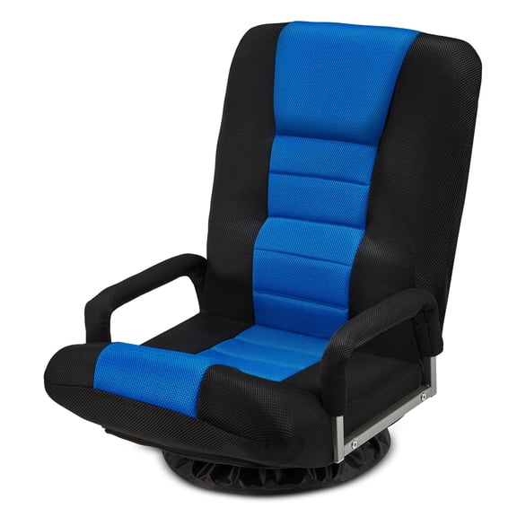 Avocahom Swivel Gaming Floor Chair w/ Armrest Handles, No Assembly gaming chair rocker, Folding Reclining Sofa w/6 Position Adjustable Backrest for Video Games, Watching TV, Reading,Blue