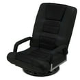 thumbnail image 1 of Avocahom Swivel Gaming Floor Chair w/ Armrest Handles, No Assembly gaming chair rocker, Folding Reclining Sofa w/6 Position Adjustable Backrest for Video Games, Watching TV, Reading,Black, 1 of 9