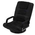 thumbnail image 1 of Avocahom Swivel Gaming Floor Chair w/ Armrest Handles, No Assembly gaming chair rocker, Folding Reclining Sofa w/6 Position Adjustable Backrest for Video Games, Watching TV, Reading,Black, 1 of 9