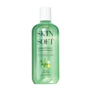 Avon Skin So Soft Botanical Essence Bath Oil, 16.2 Fl. Oz.