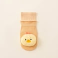 thumbnail image 1 of Avrnliq Cotton Kids Socks for Girls, Yellow 3D Duck Soft Breathable Seamless Toe Socks, 0-3 Years (S:0-1Y/M:1-3Y), 1 Pair,Size M, 1 of 3